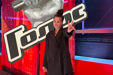 Анна Ляшенко из Тольятти стала участницей 11 сезона шоу "Голос"