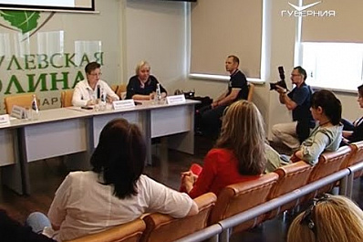 В Тольятти прошел традиционный форум региональных СМИ “Инфорум”