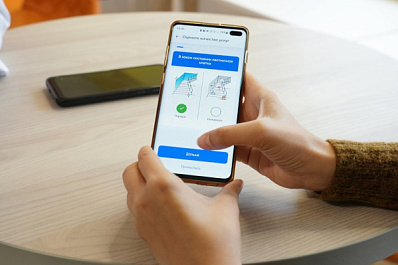 Государственная жилищная инспекция Самарской области рассказала о приложении "Госуслуги.Дом"