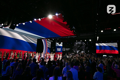 Регионы поборются за право провести на своих площадках марафон Знание.Первые, приуроченный к 80-летию атомной промышленности России