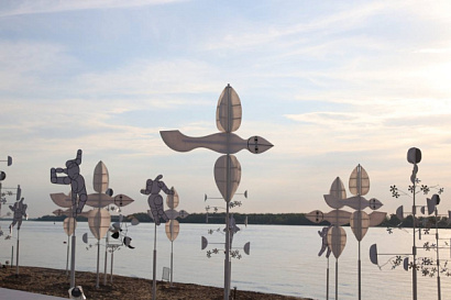 Название статьи