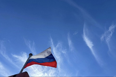Тольятти отметит День Государственного флага автопарадом