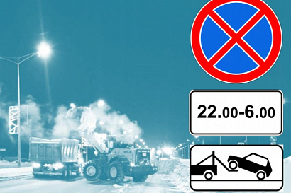 Название статьи