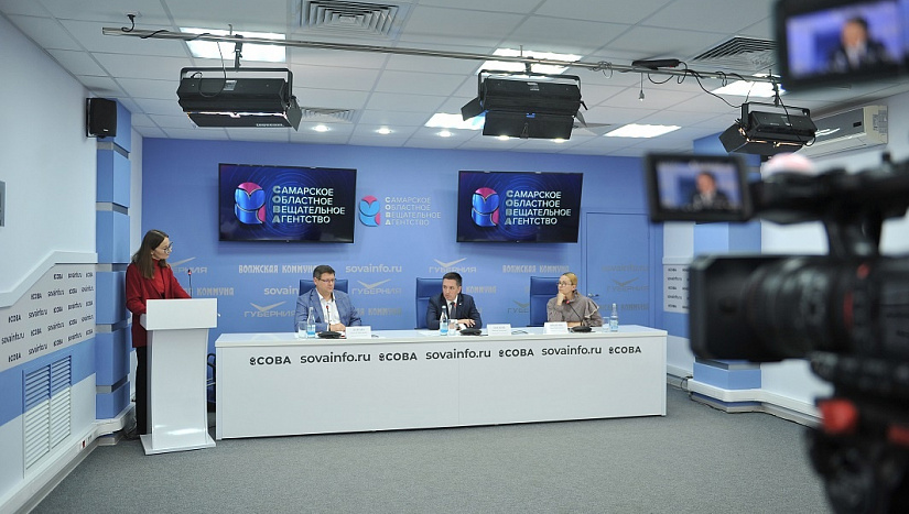 Прямая трансляция пресс-конференции «Состояние ипотечного рынка в Самарской области»