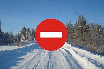 В Самарской области на федеральных трассах продлили ограничение движения транспорта