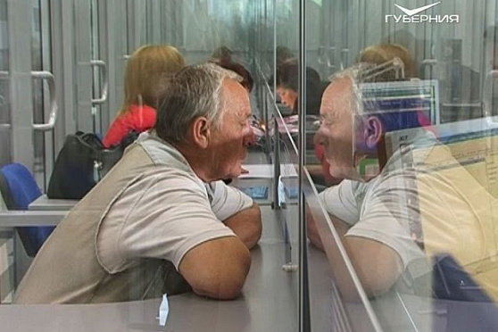 Азбука потребителя 25.10.2016. Пенсия