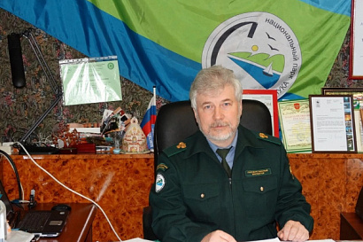 Название статьи