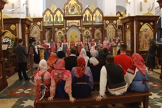 Всероссийский конкурс стихов и песнопений. Путь паломника