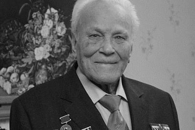 В Сызрани на 98-м году жизни скончался ветеран Петр Хмурый