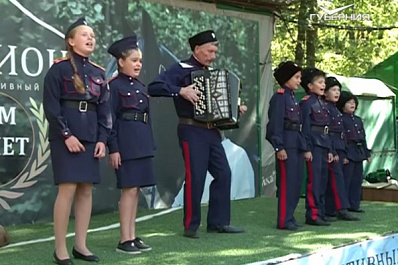 В Самаре прошел открытый фестиваль казачьей культуры