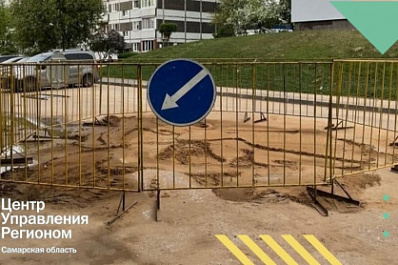 В Тольятти устранили последствия коммунальной аварии после обращения жителей в соцсетях