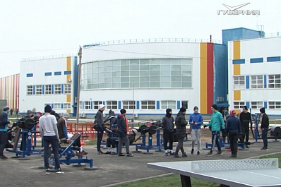 В Тольятти открылась новая площадка для комплекса ГТО