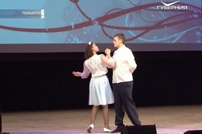 В Тольятти прошел фестиваль "Серебряная птица"