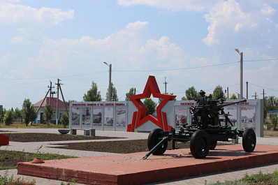 В парке "70 лет Победы" Приволжского района установили новые арт-объекты 