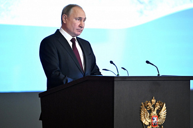 Владимир Путин призвал повышать культуру поведения на дорогах