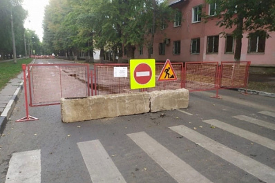 Участок проспекта Юных Пионеров в Самаре временно перекрыли