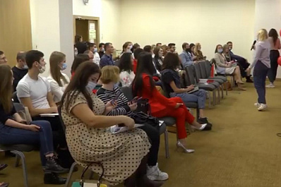 В Самаре предпринимателей учат развивать бизнес