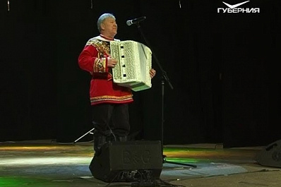 Душа баяна прибыла в Новокуйбышевск