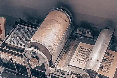 Название статьи