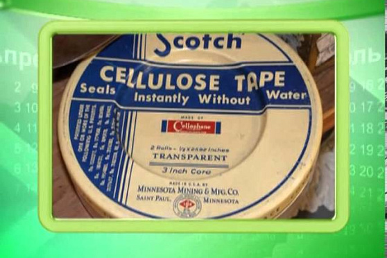 Календарь губернии 27.05.2013 