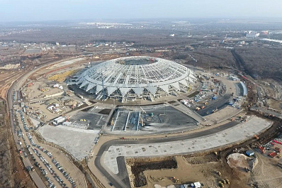 Началась доставка паспортов болельщиков чемпионата мира по футболу FIFA - 2018 в России