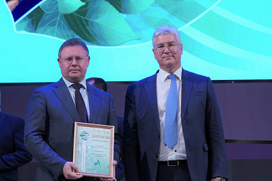 Ответственное будущее: названы победители конкурса "ЭкоЛидер-2022"