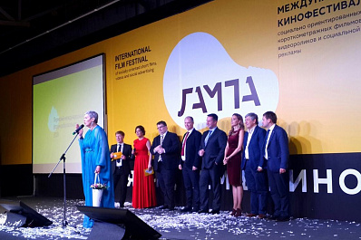 ТРК ГУБЕРНИЯ получила знак признания на международном форуме добровольцев