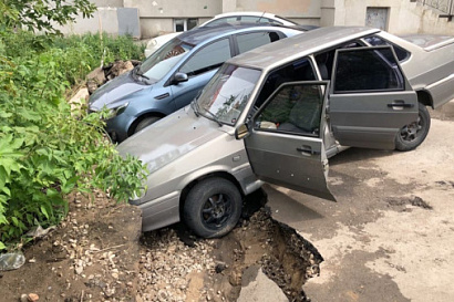 Название статьи