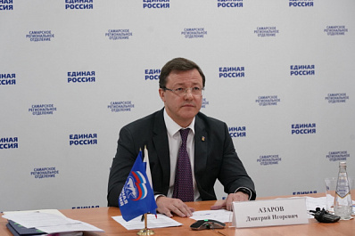 Защита, забота, развитие - принципы, которые станут основой народной программы самарских единороссов на осенних выборах