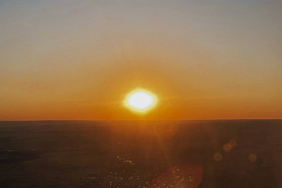 На Солнце произошла крупнейшая вспышка 2025 года