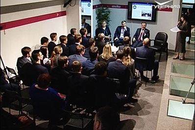 Дмитрий Азаров встретился с активистами регионального отделения Молодой гвардии