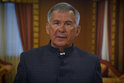 Название статьи