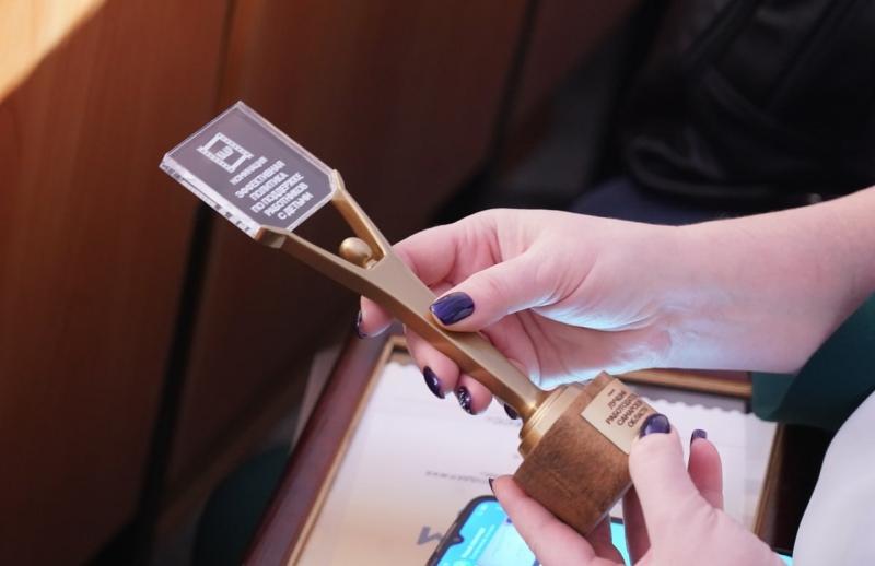 В Самарской области выбрали лучшего работодателя