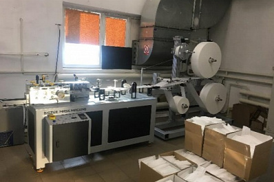 В Самарской области подпольно изготавливали маски и медицинские комбинезоны