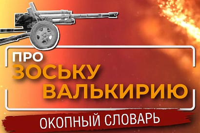 Название статьи