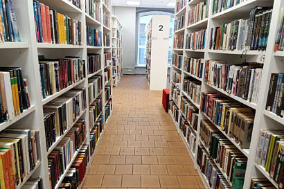 Название статьи