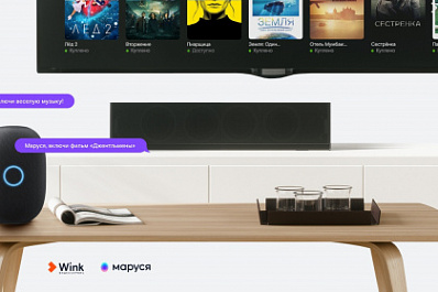 В Самарской области стартовали продажи "умной" колонки "Капсула"