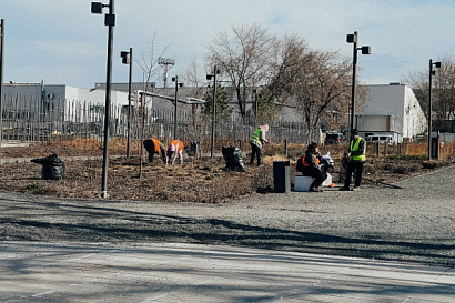 Название статьи