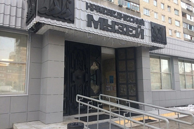 Озеленение Тольятти и социализация детей с ОВЗ: проекты из Самарской области выиграли гранты