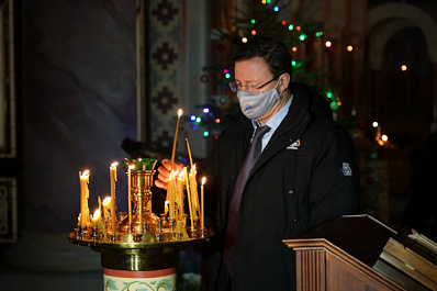 Дмитрий Азаров поздравил жителей Самарской области с Крещением