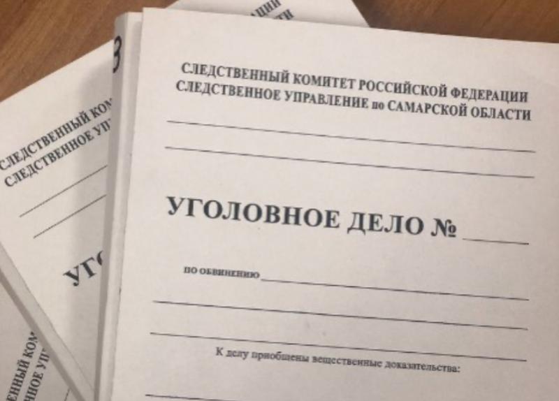 Самарец предстанет перед судом за хранение героина