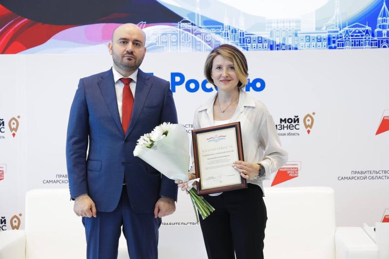 Вячеслав Федорищев озвучил новые меры поддержки для бизнеса Самарской области