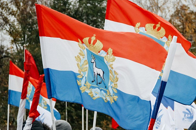 Развитие научного потенциала и инноваций: итоги и планы университетов Самарской области в рамках программы "Приоритет-2030"