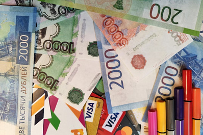 Минфин запланировал индексацию зарплат бюджетников на 1 трлн рублей за три года