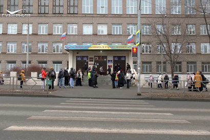 Название статьи