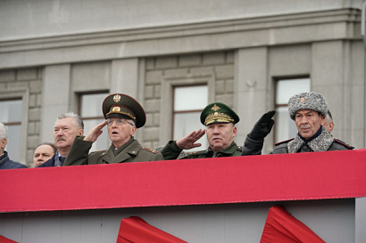 Название статьи