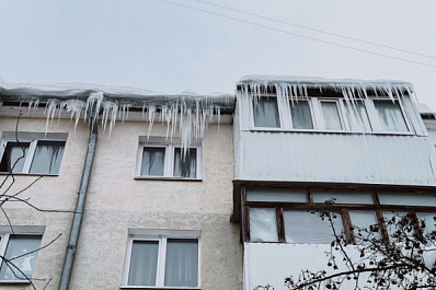 В Самарской области похолодает до -10 градусов