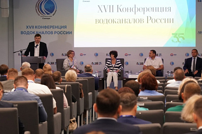 Название статьи