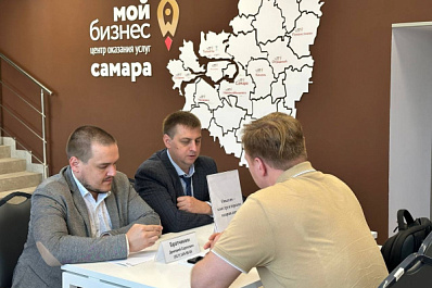 Малый бизнес и "ОДК-Кузнецов" обсудили сотрудничество на ярмарке поставщиков