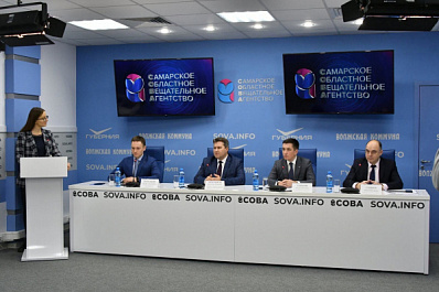 Зачем нужна "Карта жителя Самарской области"